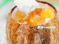 -玉椰林甜品店(创始店)