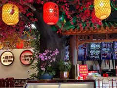 -金杨拉面王小吃面馆·牛三宝面·红烧牛肉粉