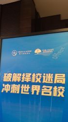 -北京四季酒店·宴会厅