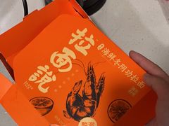 -欢乐海岸