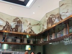 -松花湖水饺(新濠天地店)