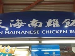 -牛车水美食街