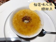 -富力丽思卡尔顿酒店·香荟全日制餐厅