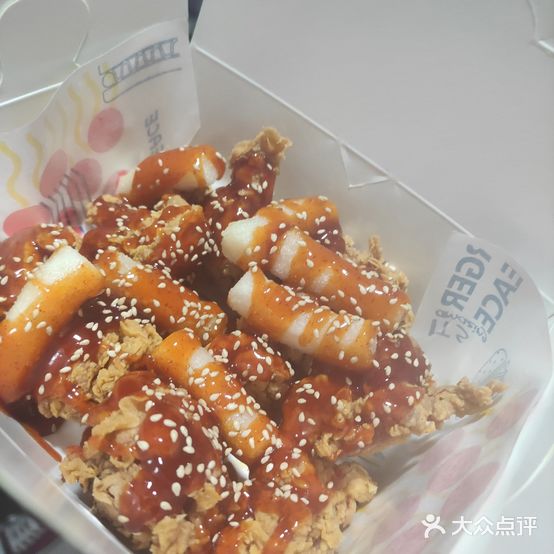 源汁味鸡排盖饭(秦都宾馆店)