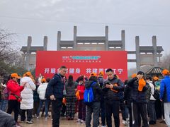 -南京市江宁方山