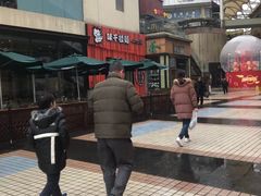-味千拉面(上海松江二店)