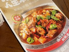 -楼兰新疆主题餐厅(坂田佳华领汇广场店)