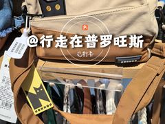 -九木杂物社(新奥购物中心店)