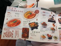 -望湘园·小雅(德基店)