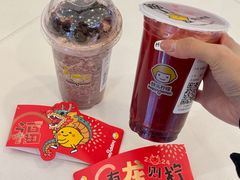 -快乐柠檬happylemon(北京APM店)