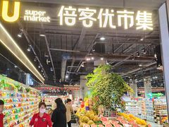 -大连凯丹广场