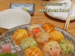 -团子君寿司·茶