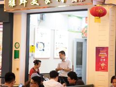 -横琴购口岸商业广场