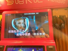 -绿岛汤泉韩式休闲会所