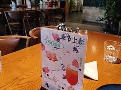 -普兰达·啤酒花园德国餐厅(观唐店)