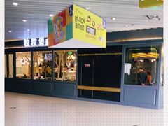 -Lilliput·粒粒堡亲子餐厅(嘉定宝龙店)