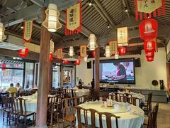 -绍兴老味道·非遗门店(银泰城店)