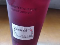 -书亦烧仙草(印象汇都市店)