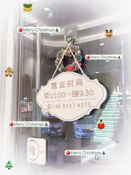 -佳妍惠美科技美肤美体中心