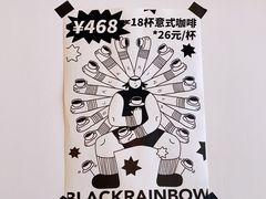 -black rainbow coffee