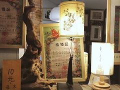 -邊城書店