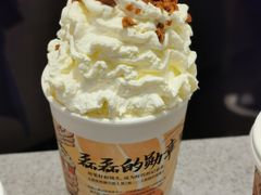 -茶颜悦色(吾悦广场六号门店)