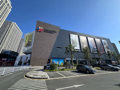 -中骏世界城(泉州店)