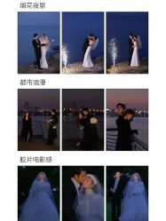 -今生有约婚纱摄影店(景德路店)