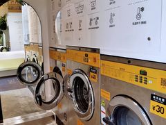 -XI·LaundryCafe 喜咖自助洗衣咖啡店