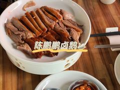 -陈鹏鹏潮汕菜(欢乐海岸 海边景观店)