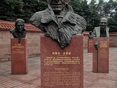 -安仁古镇