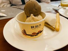 冰淇淋-赛瑞喜来登大酒店-盛宴自助餐厅