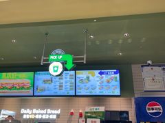 -SUBWAY赛百味(燕莎奥莱店)
