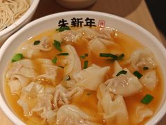 -朱新年·苏式汤团·面点(北寺塔店)