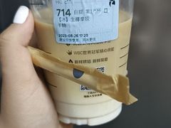 -瑞幸咖啡(尚都国际店)