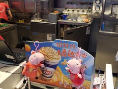 -DQ·蛋糕·冰淇淋(昌平国泰店)
