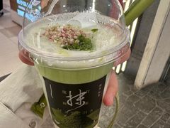 -茶米有言(城市市集龙之梦店)