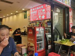 -青和小锅米线(翠湖店)