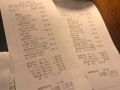 账单-Tivano意大利餐厅(成都居舍酒店)