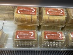 -胖东来生活广场(健康路店)