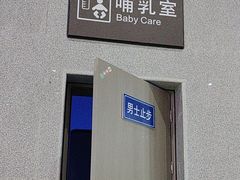-婺源站