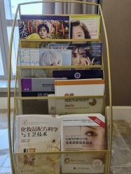 -乐橙肌愈·屏障修护专研所