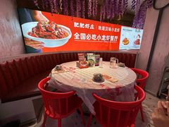 -肥肥虾庄·金牌油焖大虾(首义路店)