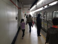 -锦江乐园(地铁站)