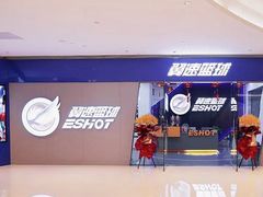 -翼速篮球·少儿篮球培训·中考体育(贵和店·原鲁能城店)