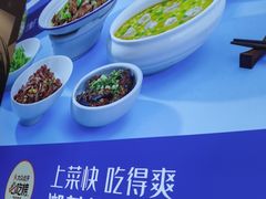 -兰湘子·湘菜小炒(崂山丽达店)