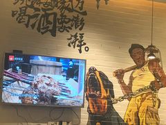 -聚串门儿·东北烧烤(信义坊店)