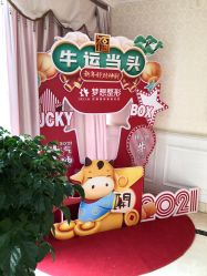 点击看大图 -昆明梦想医疗美容医院