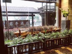 -杭州东站汇和君亭酒店