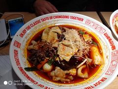 -每味每客·重庆麻辣烫(国泰店)